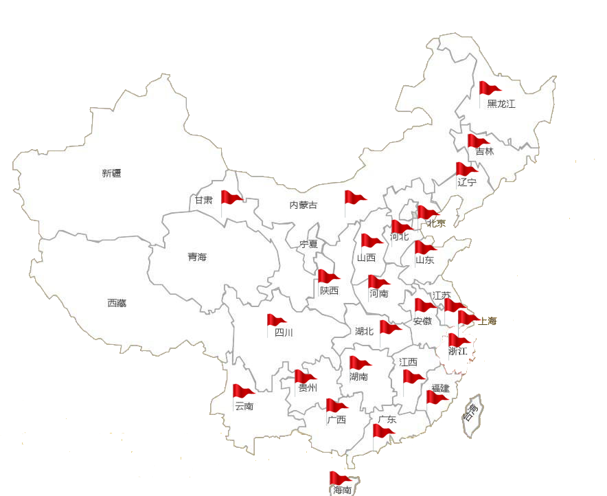 服务网点分布图